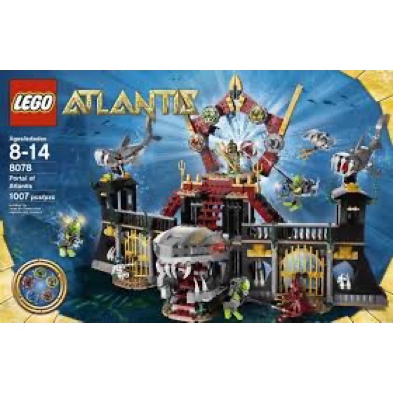 特價！ LEGO 8078 雅特蘭提斯 亞特蘭提斯 海底城堡 鯊魚 潛水員 章魚人