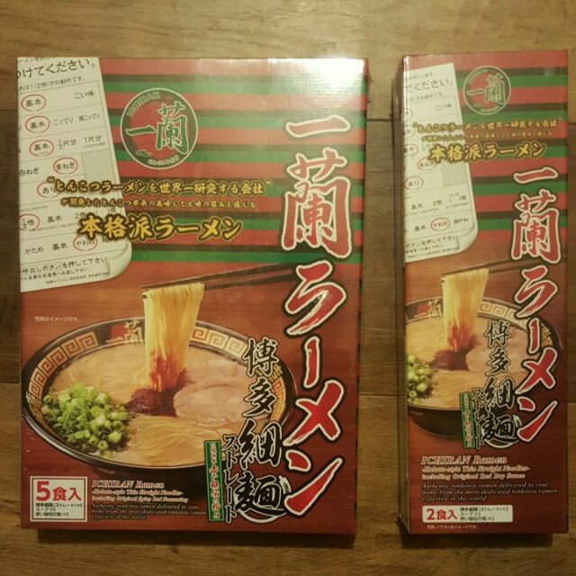 【現貨】日本帶回  一蘭豚骨拉麵   直麵5入裝