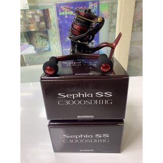 ［三重東區］SHIMANO 19 SEPHIA SS C3000 軟絲捲線器 路亞捲線器 雙手把