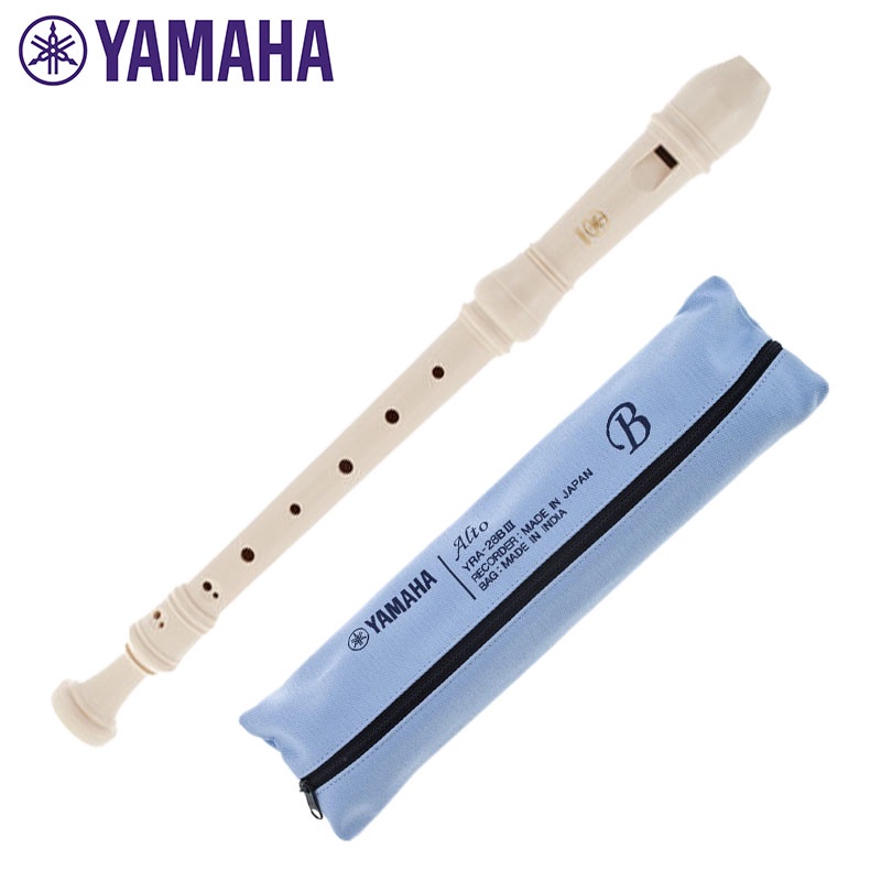 【維也納樂器】日本製 YAMAHA YRA-28BIII 中音直笛 YRA-28B YRA-28 中音笛 中音 直笛