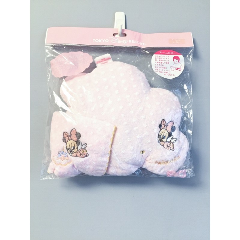 Disney 迪士尼 米妮 攜帶型哺乳枕 安撫枕 (附贈一條同款小毛巾口水巾) 日本帶回