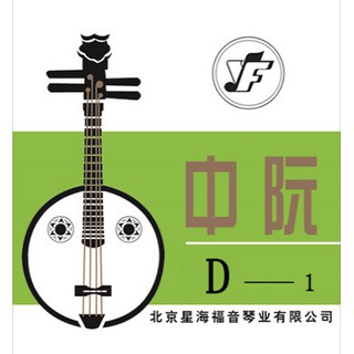 [升昇樂器] 客訂 北京星海福音 中阮弦/散弦/初階/另有套弦賣場