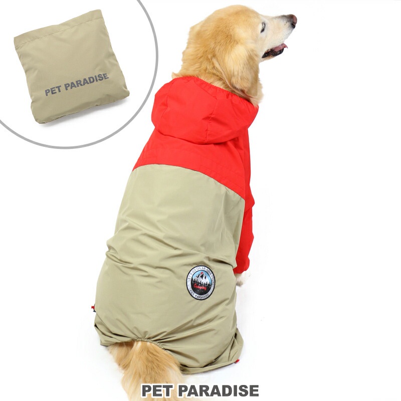 貝果貝果 日本 Pet Paradise 全罩式雨衣 紅橘卡其 [D12972]  大狗