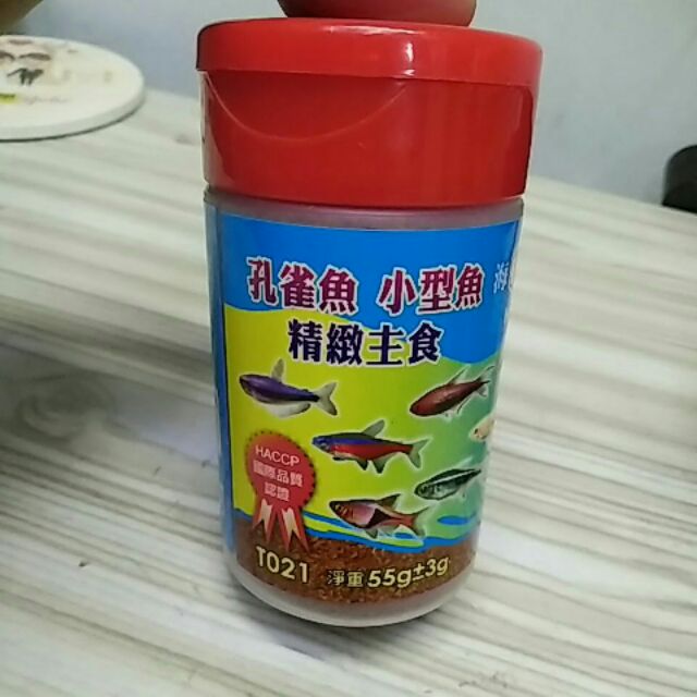 兩天內出貨 海豐 T021 孔雀魚 小型魚 精緻主食55g 台灣hai Feng 蝦皮購物