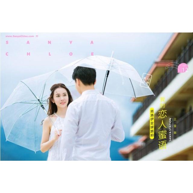 影樓攝影道具透明雨傘婚紗拍攝道具白色透明傘攝影道具透明雨傘 蝦皮購物
