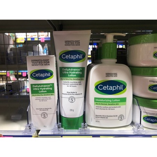 【澳洲代購 Cetaphil】舒特膚ERC5 強護保濕霜 長效精華乳加強保濕乳85g 226g 473ml超新鮮現貨不用