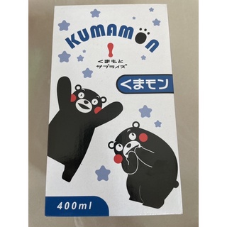 KUMAMON 熊本熊 隨身瓶 保溫杯 400ml