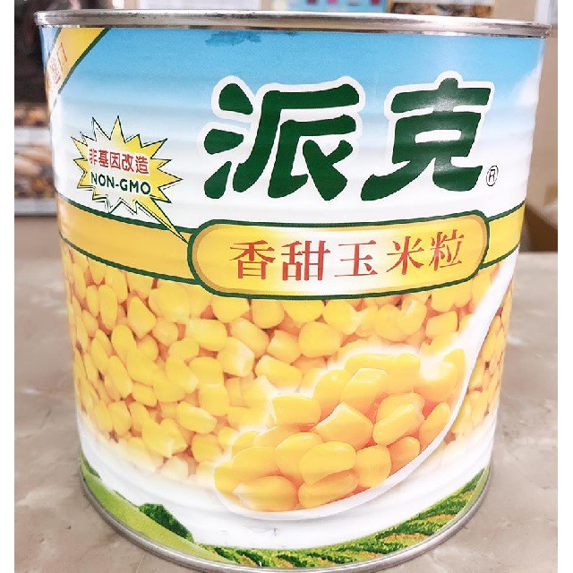 【聖寶】派克香甜玉米粒 - 2125g /罐