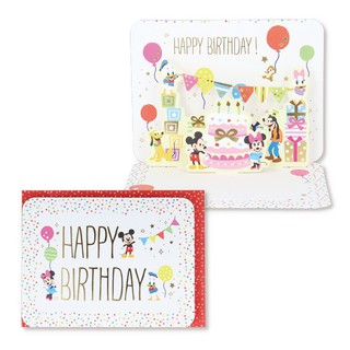 【莫莫日貨】日本進口 hallmark 正版 迪士尼 米奇米妮 立體燙金 生日卡 卡片 生日賀卡 70136