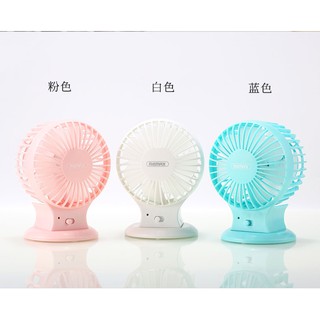 當天出貨不用等 雙葉片 桌上型風扇 usb小風扇 風扇 kof82507789