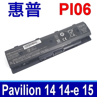 惠普 HP PI06 原廠規格 電池 HP Pavilion 14 15 14-e051TX 14-e050TX