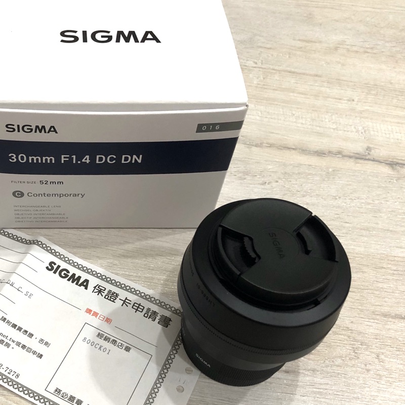 Sigma 30mm F1.4 DC DN for SONY 公司貨保固內【9.8新】
