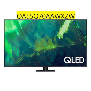 [拚賣場最優惠]SAMSUNG 55型 QLED 4K 量子電視 / QA55Q70AAWXZW