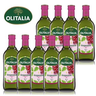【奧利塔olitalia】1L葡萄籽油(禮盒組/箱購組) 義大利原裝進口 效期一年以上 原廠公司貨 食用油