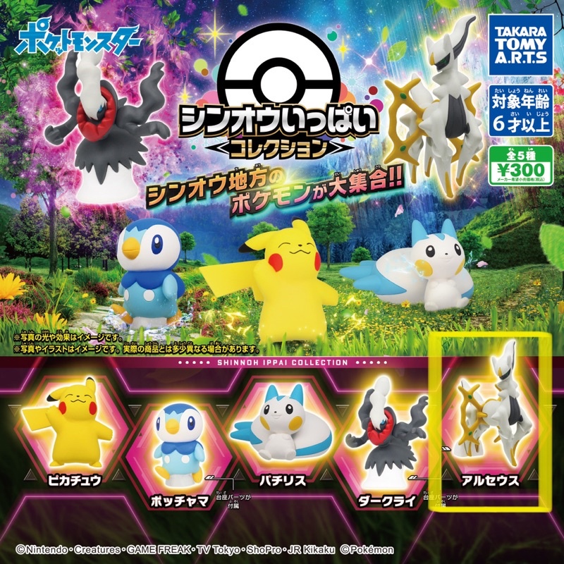 未使用品 激レア Or リバーシブル コート Glory チェスターコート Www Volleybal Vcn Nl