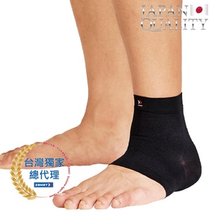 ZAMST Bodymate Ankle 腳踝護具 護踝 腳踝加壓護套