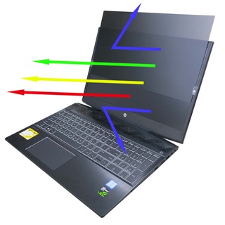 HP Gaming 15-CX 15-cx0147TX 15-cx0103TX NB 筆電 抗藍光 防眩光 防窺片