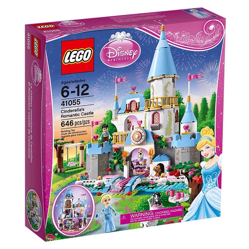 LEGO 41055 樂高正品 迪斯奈公主 睡美人