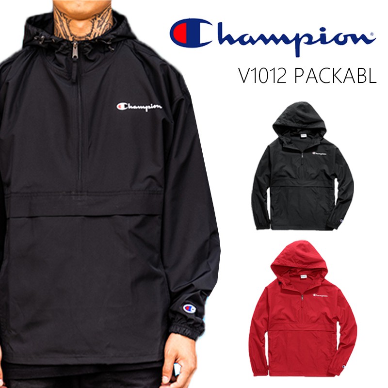 Champion v1012 packable《J.Y》冠軍 美國公司貨 防風外套 半拉鍊