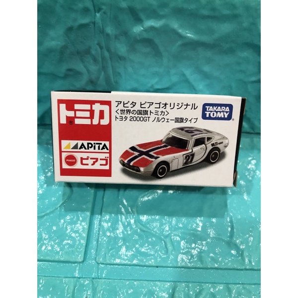 日本空運 Tomy Tomica APITA 挪威 世界的國旗車 no.27 TOYOTA 2000GT 國旗