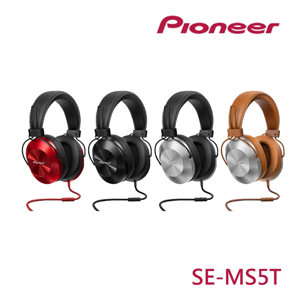 Pioneer 耳罩式耳機 Hi-Res SE-MS5T (福利品)