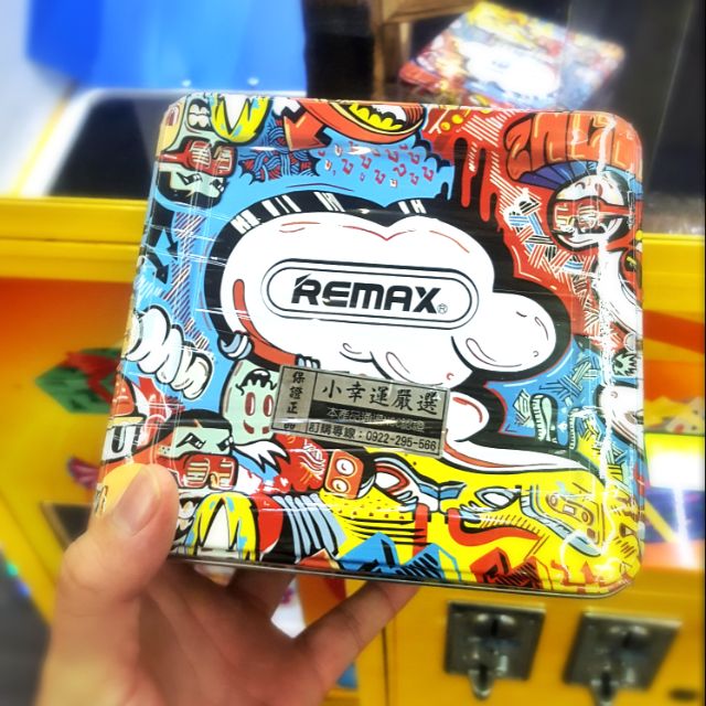 *現貨含運* REMAX  RM-229藍芽耳機