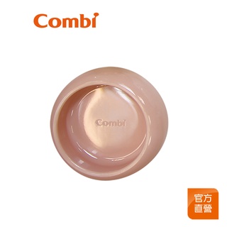 【Combi】寬口奶瓶底座｜吸乳器配件