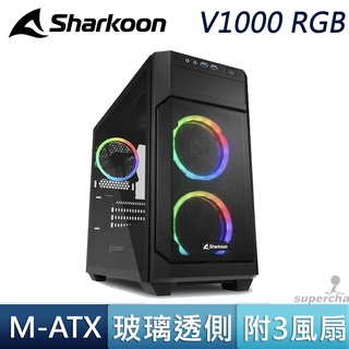 Sharkoon 旋剛 V1000 RGB 小颶風 ARGB 風扇 玻璃側板 光碟機 散熱 MATX 電腦機殼