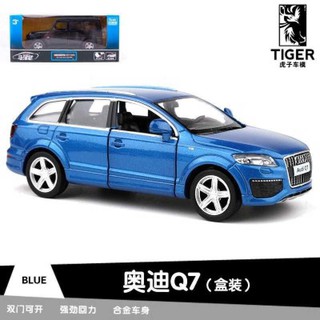 寶寶后退2 3歲小汽車開門鋁合金兒童后退車滑行車迷你玩具12 蝦皮購物