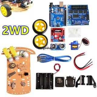 【鈺瀚網舖】Arduino 超音波 避障 智慧小車 自走車 套件 DIY套件