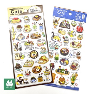 【森貓雜貨屋】Mind Wave 柴犬復古咖啡廳/貓咪和風甜品店 手帳貼紙 日本製 現貨