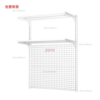 Mona家居免運 INS風墻上置物架 家用壁掛洞洞板 收納架 書架 裝飾墻可移動隔板架子Y2