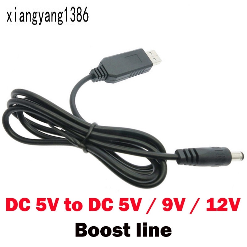 USB模塊轉換線DC 5V轉DC 5V 9V 12V插頭2.1*5.5mm