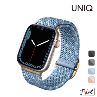 UNIQ Aspen DE 雙色防潑水高彈力編織單圈錶帶 適用 Apple watch 錶帶8 7 6 SE 45 41