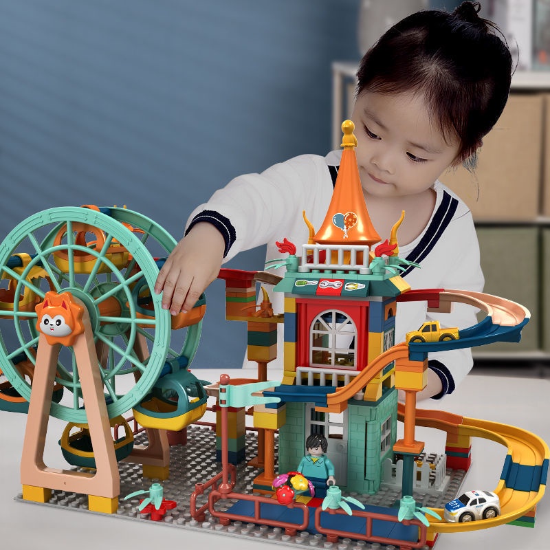 【酷爱玩具屋】台灣現貨 樂高積木兒童拼裝益智玩具城堡積木摩天輪滑道積木開發智力禮物