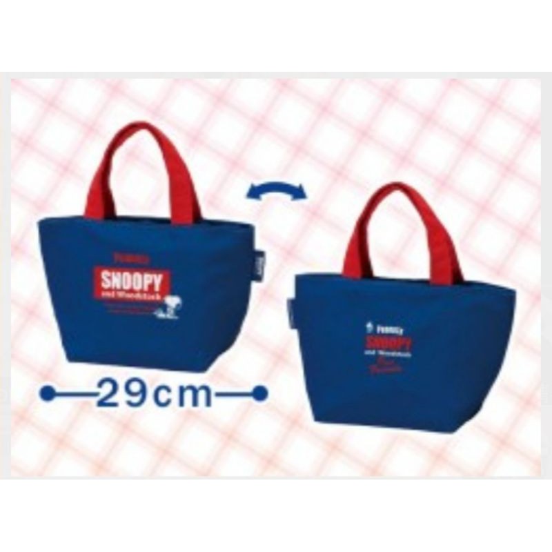 ☆瘋娃舖☆抓樂霸 日本景品 Toreba 史努比景品 史努比 Snoopy 便當袋 生日禮物 聖誕禮物 交換禮物
