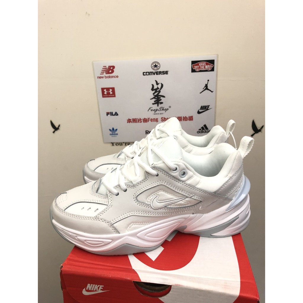 fila tekno
