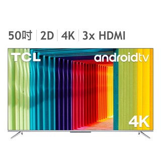 【⭐Costco 好市多 代購⭐】TCL 50吋 4K 智能連網液晶顯示器不含視訊盒 電視 高畫質 免運 TV HD