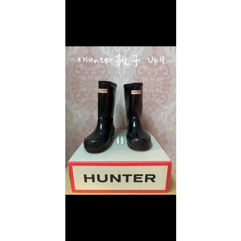 Hunter 靴 / 童鞋（多款童鞋詳如賣場照片）