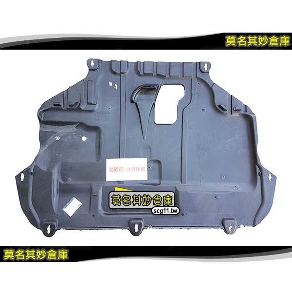 莫名其妙倉庫 2p231 引擎下護板 05 12年引擎護板汽油車專用focus Mk2 蝦皮購物