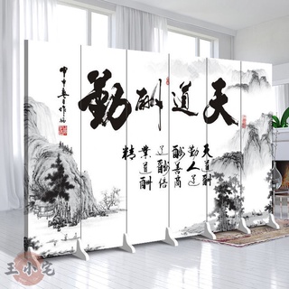 割引購入」 枕屏風 水墨画山水 inspektorat.madiunkota.go.id