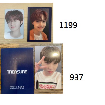 新品本物 treasure ジョンファン ラキドロ ソウルコン K-POP/アジア