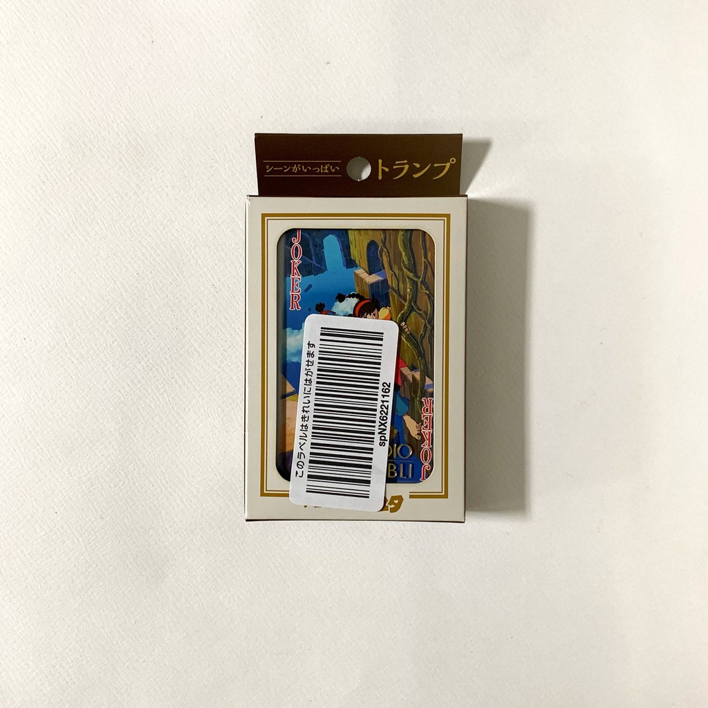 【現貨】天空之城 天空の城ラピュタ シーンがいっぱいトランプ 日版 撲克牌