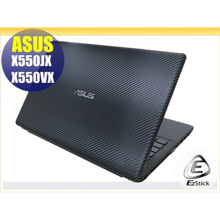 【Ezstick】ASUS X550JX X550VX 黑色卡夢紋機身貼 (含上蓋、鍵盤週圍)