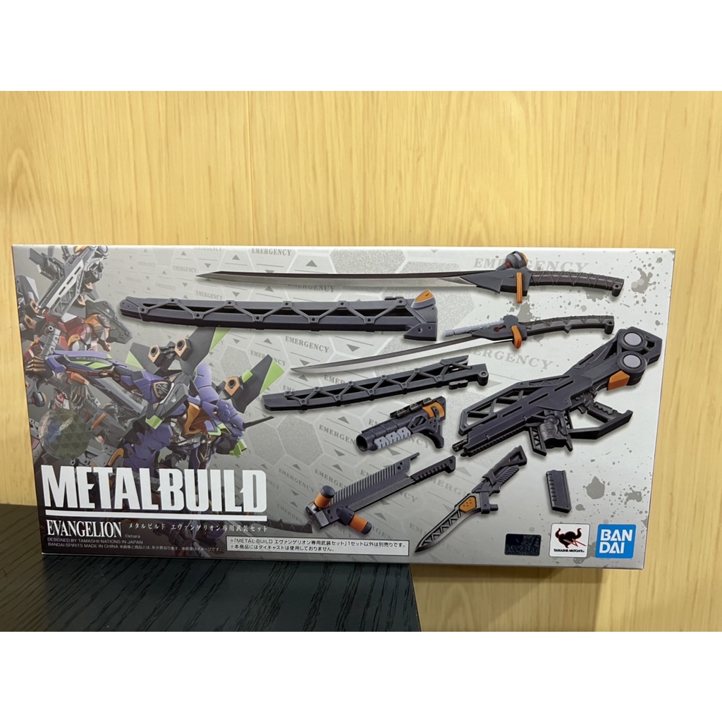 JCT-METAL BUILD 新世紀福音戰士 專用武器套組 630056