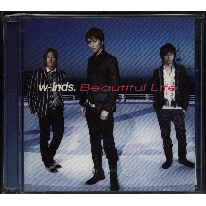 W Inds Beautiful Life 580500000999 再生工場02