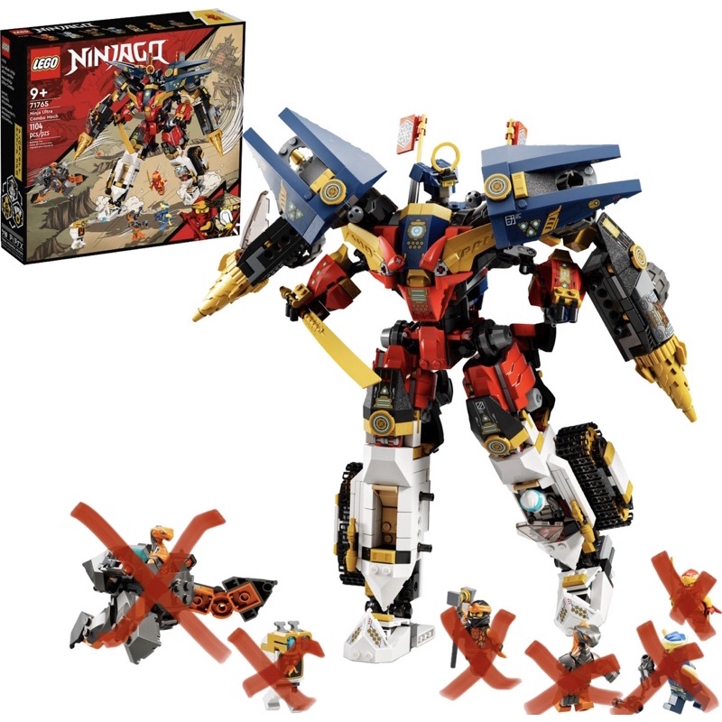 全新零件 無人偶 Lego 樂高 Ninjago 71765 無盒 僅袋裝