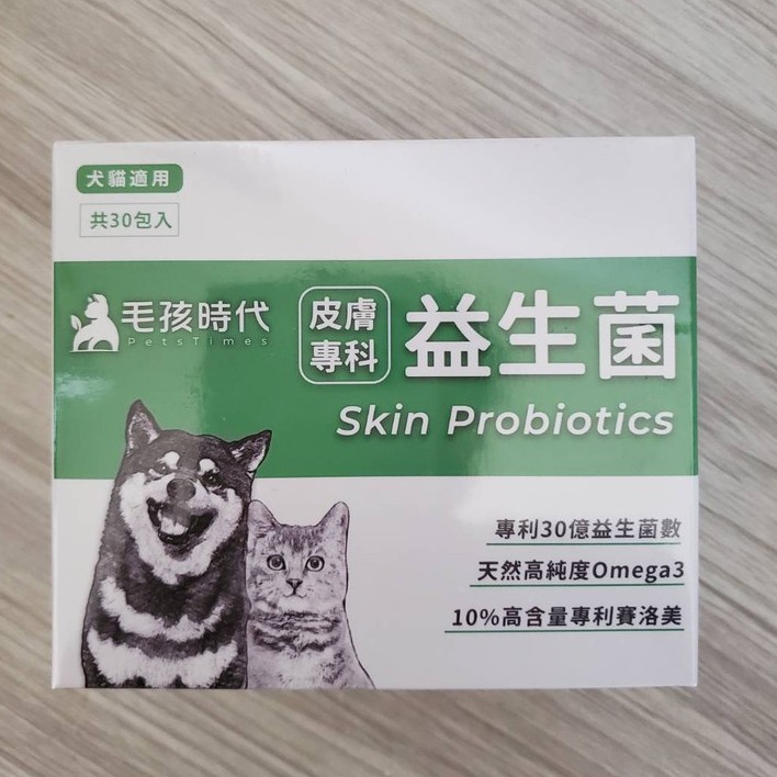 貓狗益生菌 Ptt Dcard討論與高評價網拍商品 21年10月 飛比價格