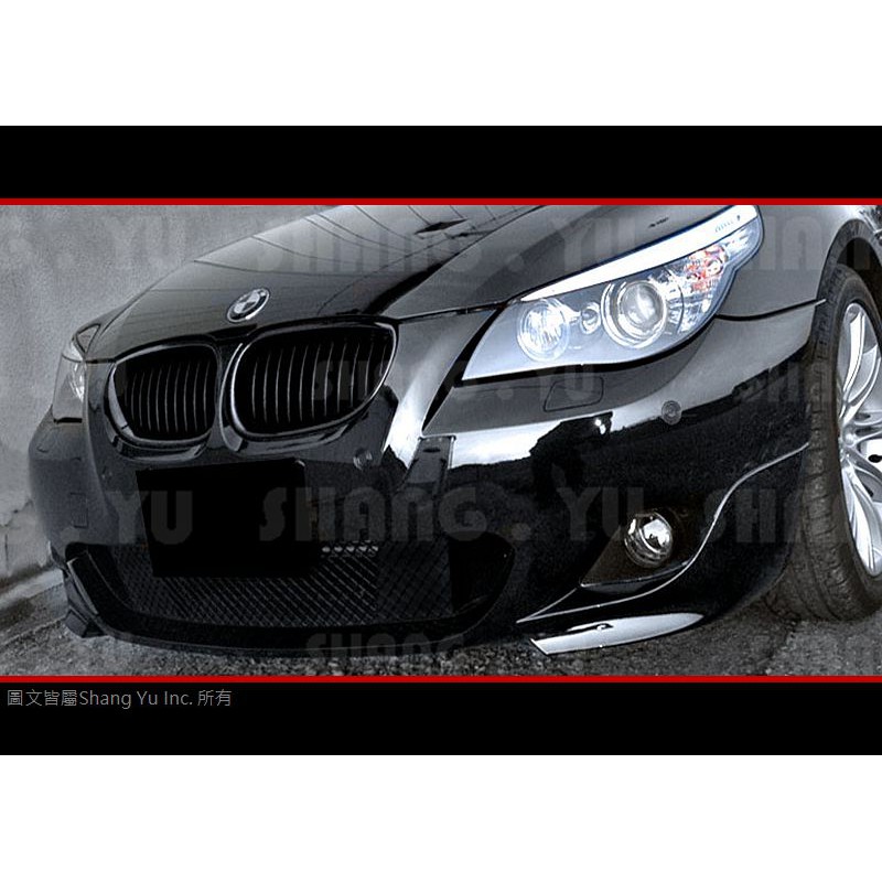 BMW E60 E61 水箱罩 520 525 530 535 M5 05 06 07 08 09 10 YEAR