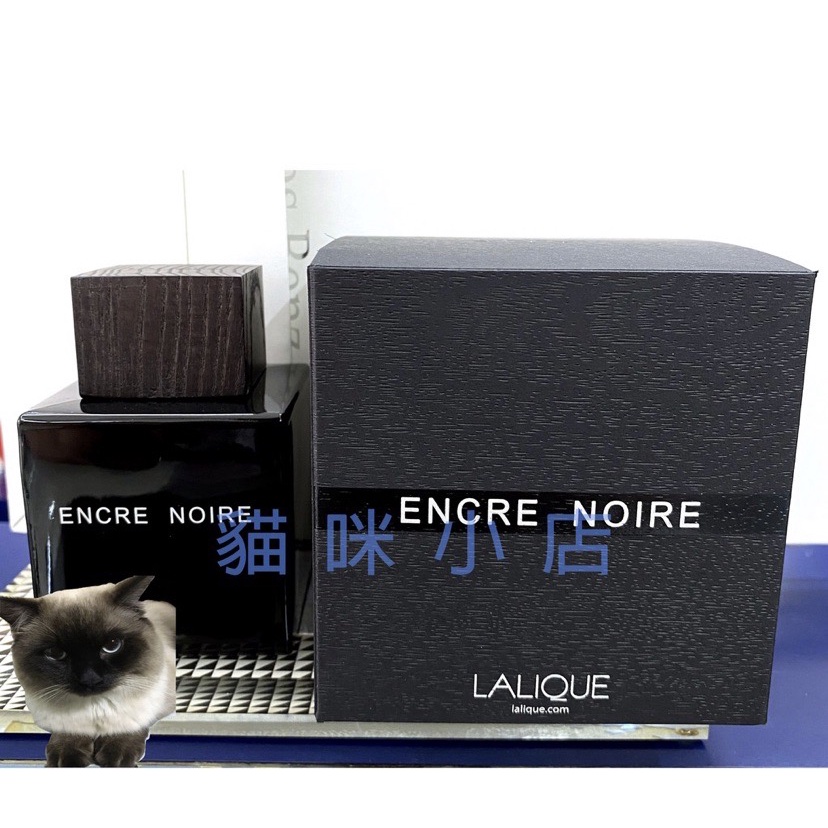 Lalique 萊儷 Encre Noire 黑澤男性淡香水 100ML